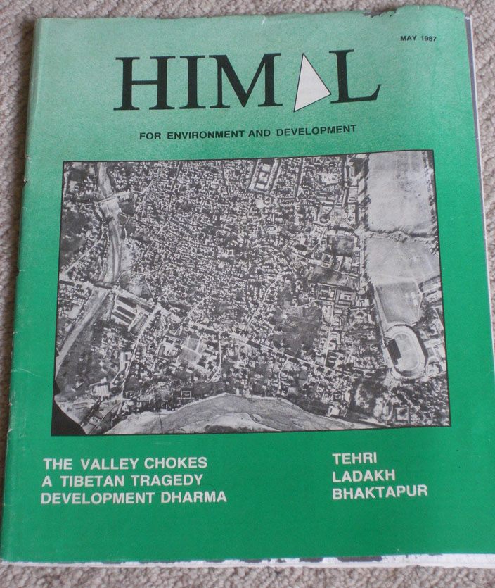 himal_1087.jpg